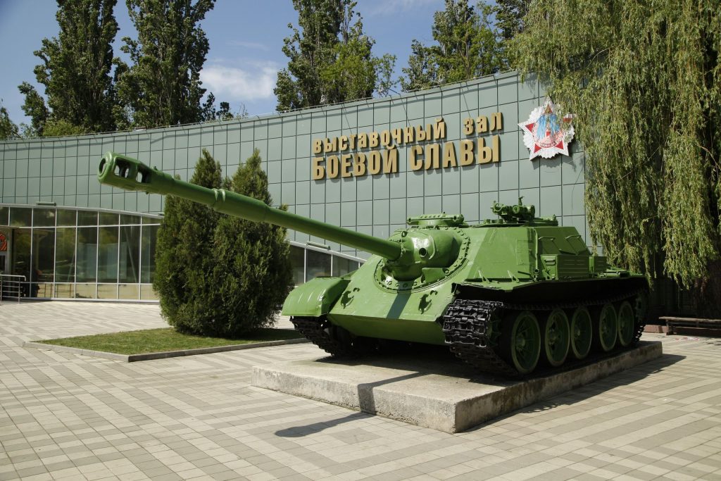 экскурсия по краснодару