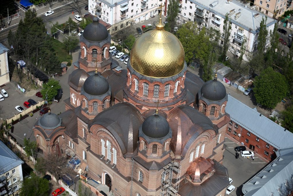 Обзорная экскурсия Краснодар