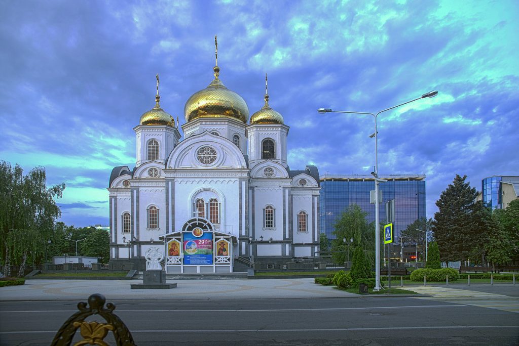 экскурсия по краснодару