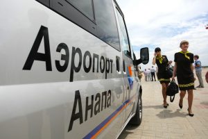 Такси ж/д вокзал