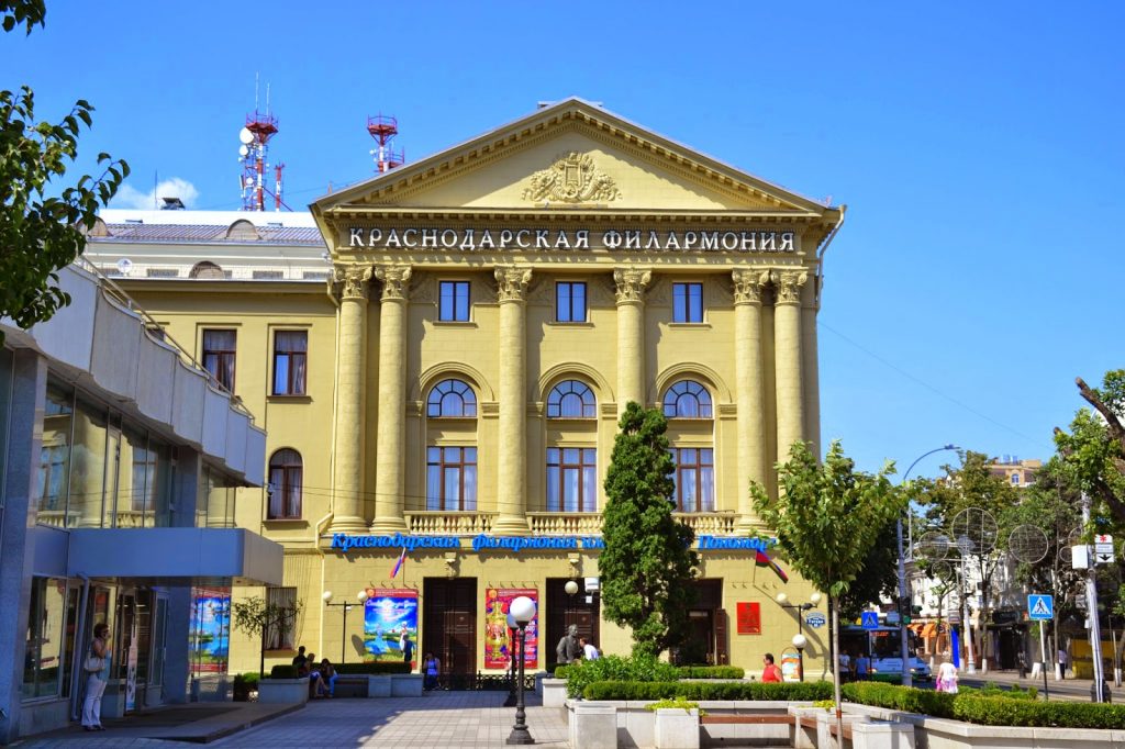 экскурсия по краснодару