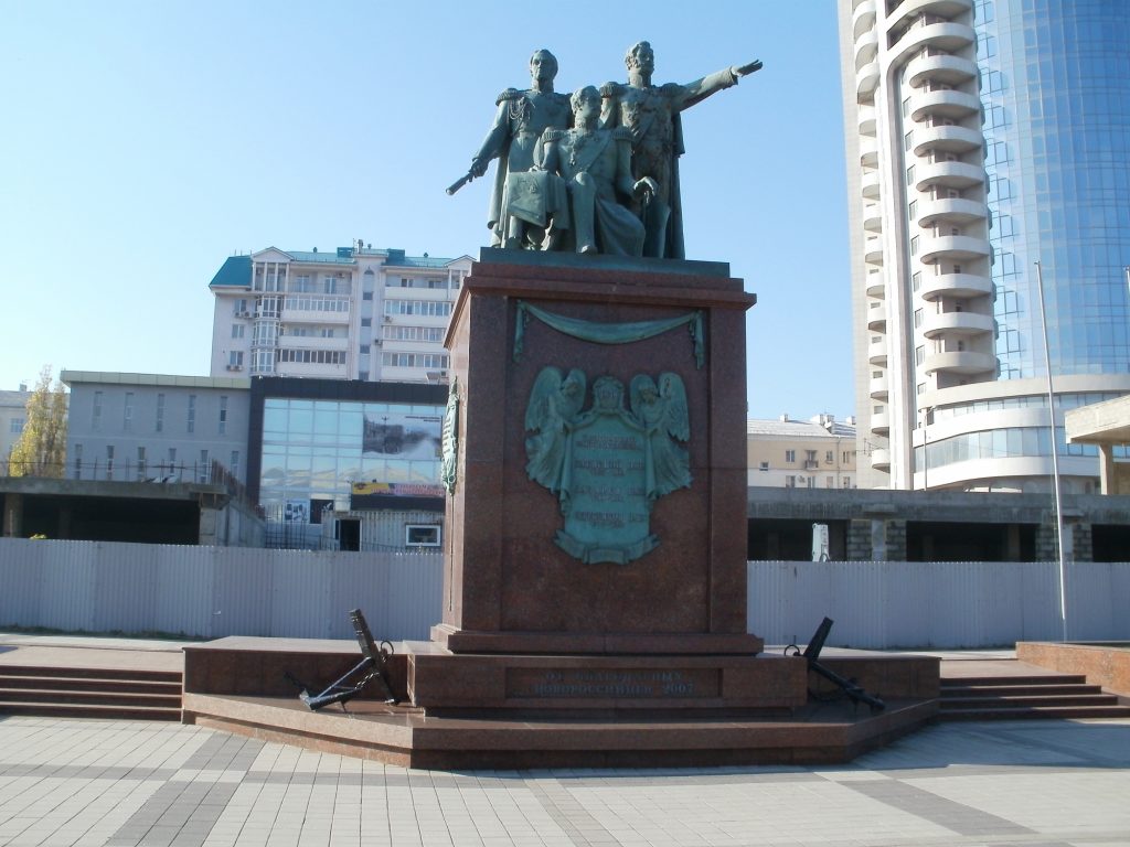 экскурсия на памятник основателям Новороссийска