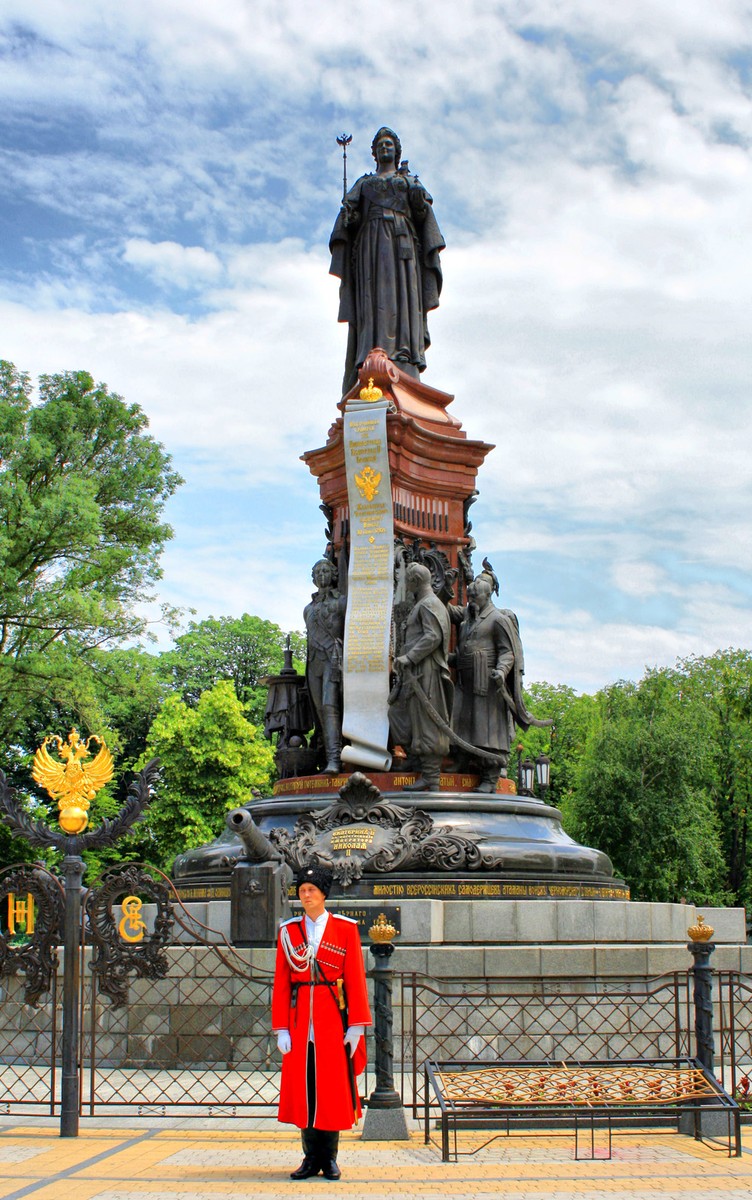 экскурсия по краснодару