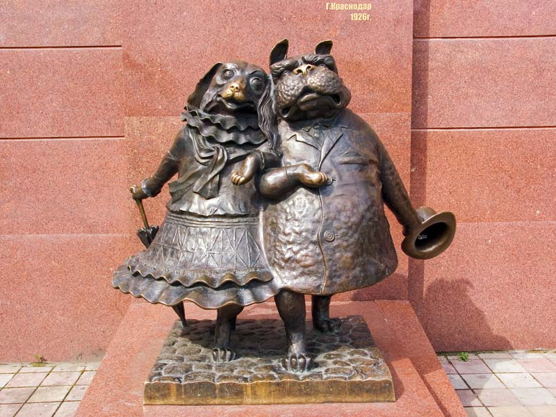 экскурсия по краснодару