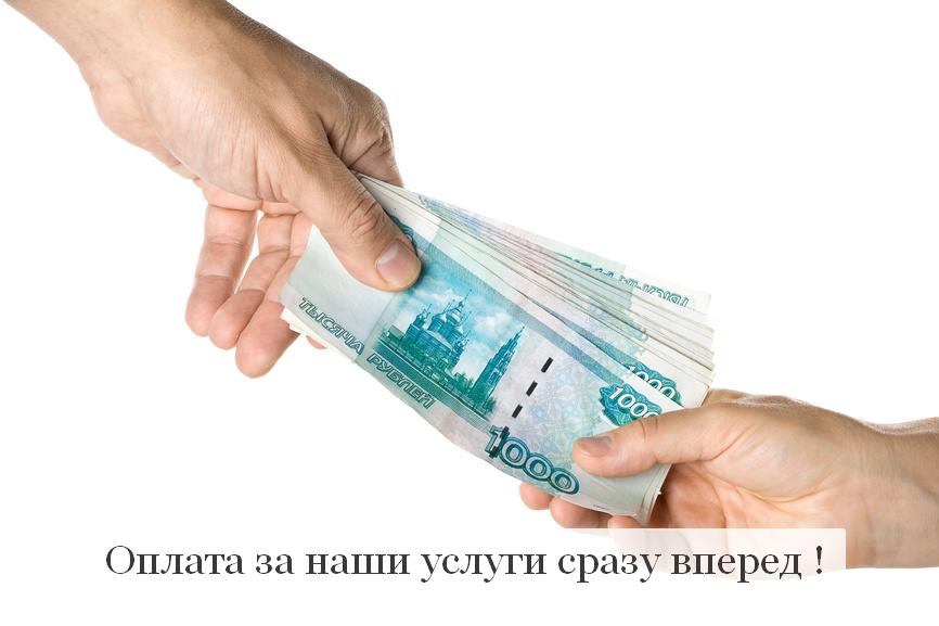 цены за услуги покраски дисков в анапе