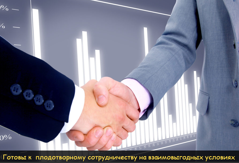 доверительное управление квартирой в анапе