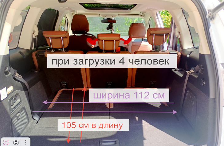 такси универсал в анапе