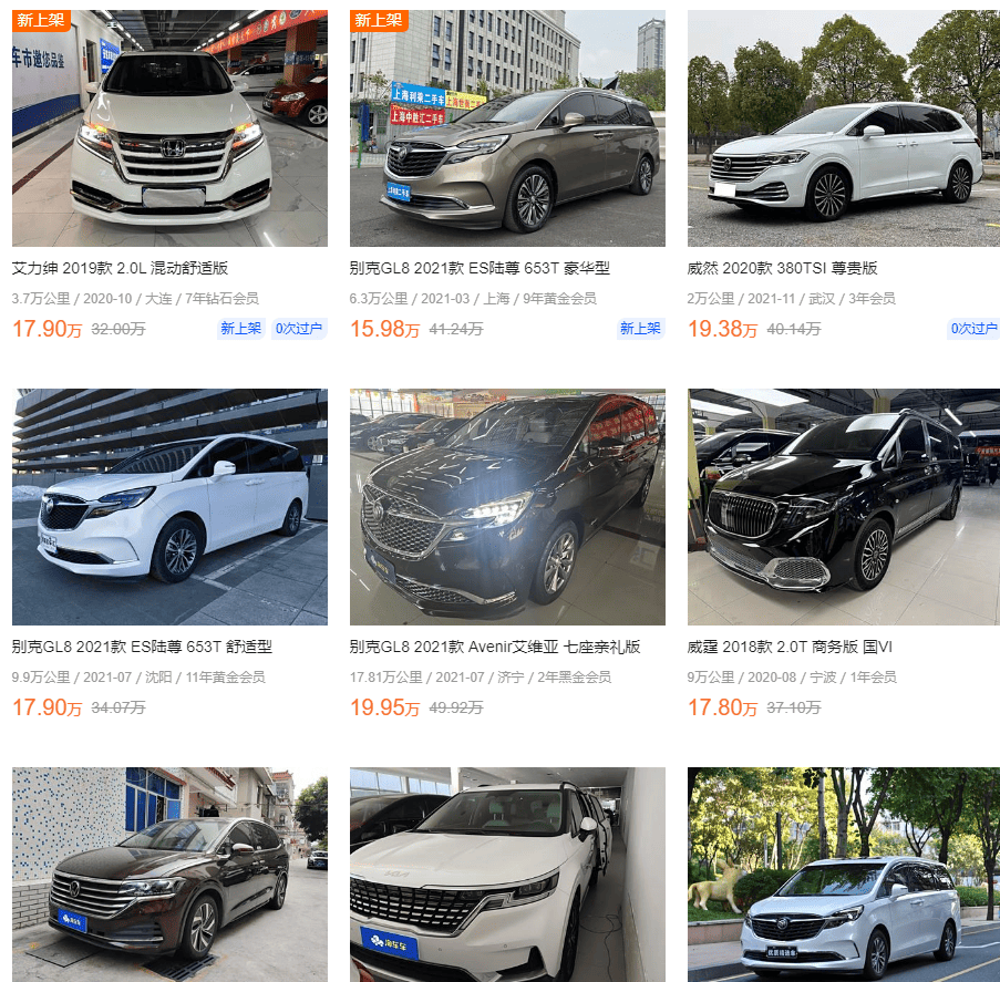 автомобили из китая с доставкой растаможкой под ключ