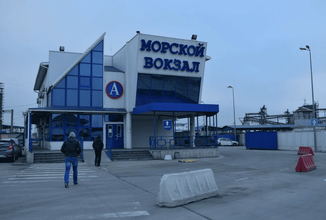 такси анапа порт кавказ