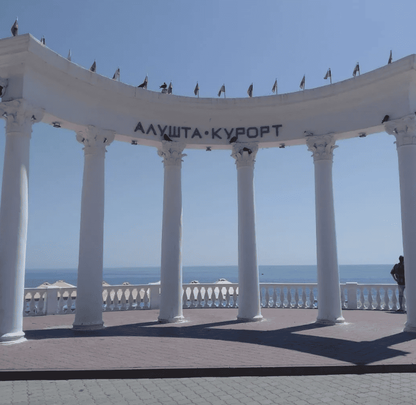 такси с анапы в алушту