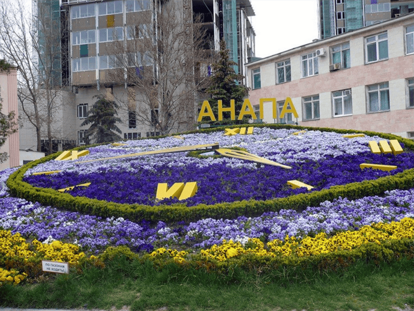достопримечательности анапы с гидом на экскурсии