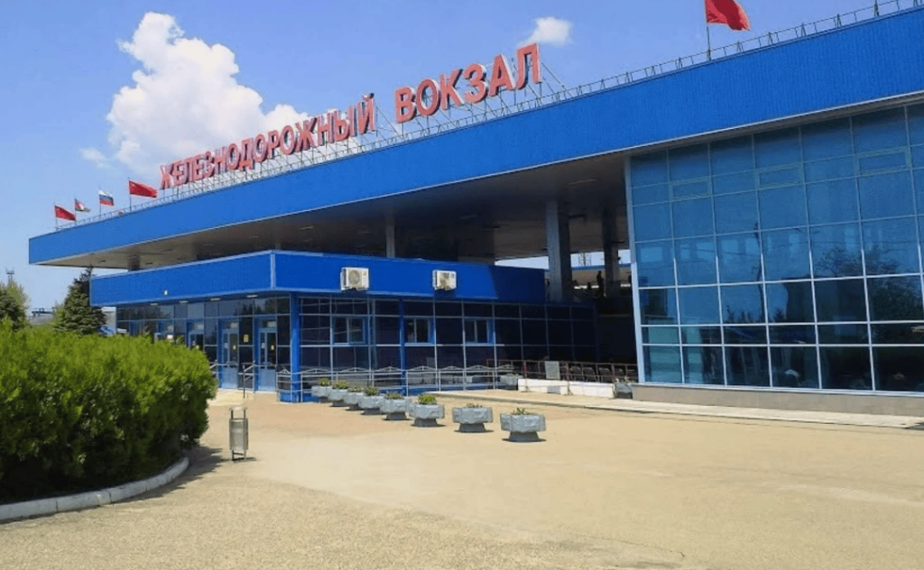 такси анапа ж/д вокзал