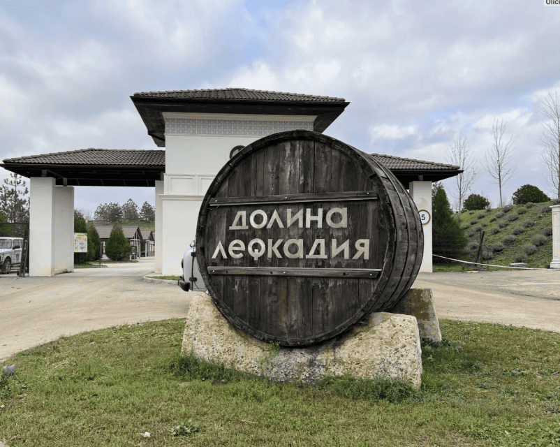 индивидуальная экскурсия в долину лефкадия с анапы